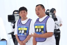 TKO (c)関西テレビ