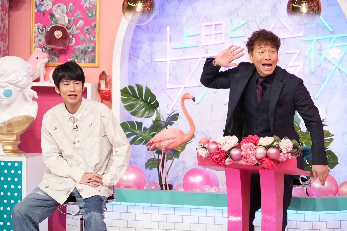 「上田と女が吠える夜 新環境を笑って迎えよう！2時間SP」のワンシーン。(c)日本テレビ