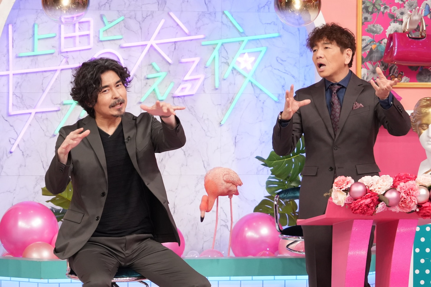 「上田と女が吠える夜 新環境を笑って迎えよう！2時間SP」のワンシーン。(c)日本テレビ