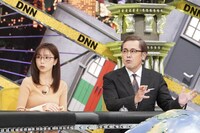 左から、佐久間みなみアナ、アリタ哲平。(c)フジテレビ