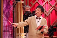 さらば青春の光・森田 (c)フジテレビ