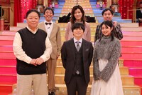 「私のバカせまい史」3月21日放送回の出演者たち。(c)フジテレビ