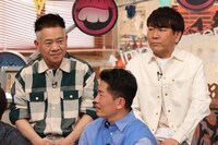 FUJIWARAとジャングルポケット太田（中央）。(c)フジテレビ