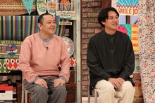 サルゴリラ (c)フジテレビ