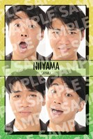 さや香・新山の「喜怒哀笑カード」。