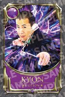 コットンきょんの「お笑い戦士カード」。