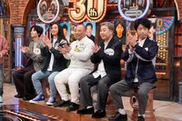 「ダウンタウンDX」のワンシーン。(c)読売テレビ