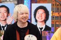 三四郎・相田 (c)読売テレビ