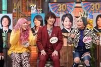 ぱーてぃーちゃん (c)読売テレビ