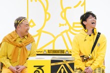 フットボールアワー (c)読売テレビ