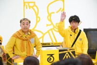 フットボールアワー (c)読売テレビ