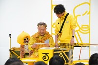 フットボールアワー (c)読売テレビ