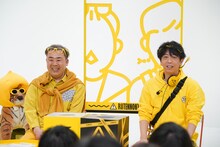 フットボールアワー (c)読売テレビ