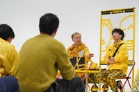 「るてんのんてる」のワンシーン。(c)読売テレビ