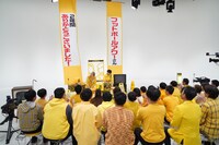 「るてんのんてる」のワンシーン。(c)読売テレビ