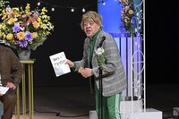 野性爆弾くっきー！ (c)読売テレビ