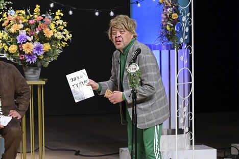 野性爆弾くっきー！ (c)読売テレビ