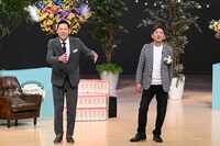 左から東野幸治、メッセンジャー黒田。(c)読売テレビ