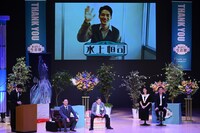 「発起人・東野幸治。黒田有のありがとう生前葬」のワンシーン。(c)読売テレビ