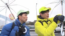 左から、藤井隆、麒麟・川島。(c)TBS