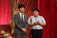 タイムマシーン3号 (c)フジテレビ