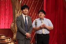 タイムマシーン3号 (c)フジテレビ