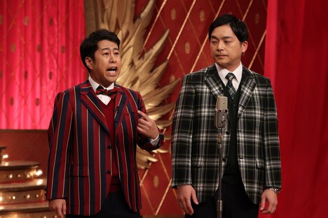 ウエストランド (c)フジテレビ