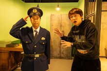 左からウエストランド井口、三四郎・小宮。(c)日本テレビ