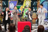 「千鳥かまいたちアワー」のワンシーン。(c)日本テレビ