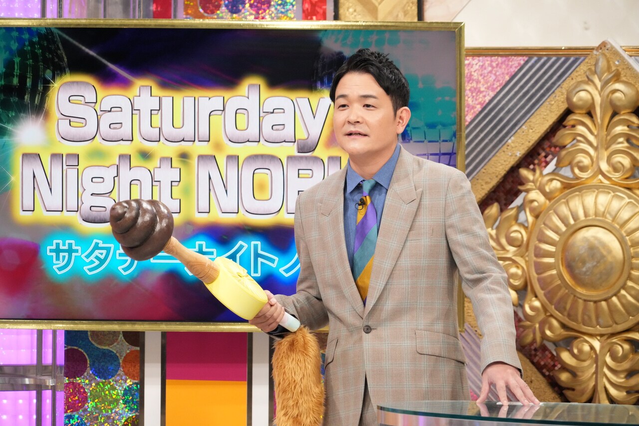 「千鳥かまいたちアワー」のワンシーン。(c)日本テレビ