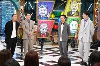 「千鳥かまいたちアワー」のワンシーン。(c)日本テレビ