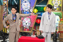 「千鳥かまいたちアワー」のワンシーン。(c)日本テレビ