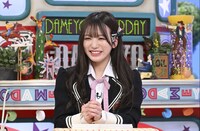 坂田心咲 (c)読売テレビ