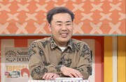 フットボールアワー岩尾 (c)読売テレビ