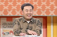 フットボールアワー岩尾 (c)読売テレビ