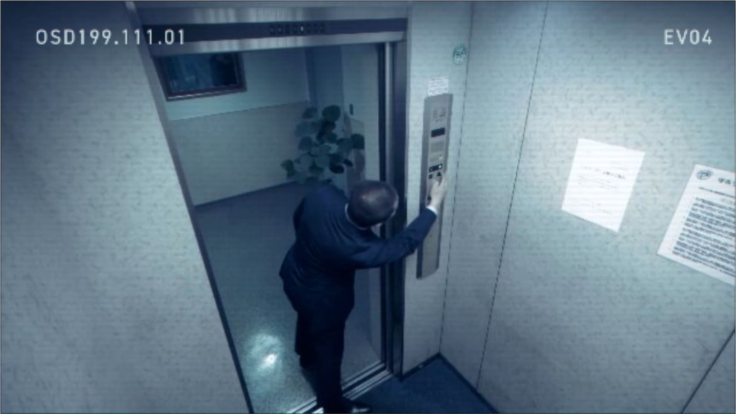 Web CM「気づかい仕事人」編のワンシーン。