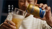 Web CM「気づかい仕事人」編のワンシーン。
