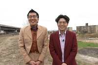 ヤーレンズ (c)関西テレビ