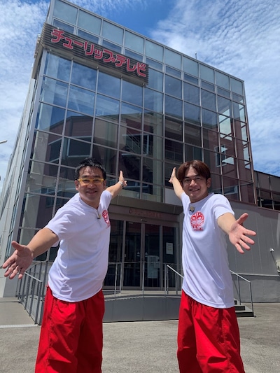 なすなかにし (c)チューリップテレビ