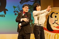 南海キャンディーズ（写真提供：吉本興業）