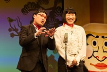 南海キャンディーズ（写真提供：吉本興業）