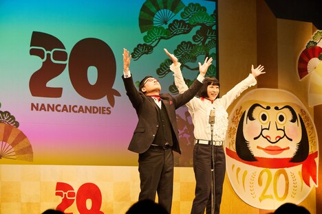 ステージに登場した南海キャンディーズ。（写真提供：吉本興業）