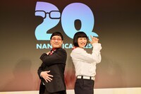 南海キャンディーズ（写真提供：吉本興業）