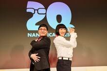 南海キャンディーズ（写真提供：吉本興業）