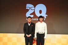 南海キャンディーズ