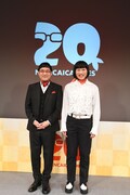 南海キャンディーズの20周年彩った「南海キャンペーンズ」3公演アーカイブ配信決定