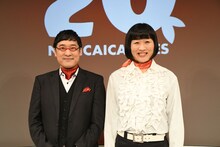 「南海キャンディーズLIVE『南海キャンペーンズ』」を終えた南海キャンディーズ。