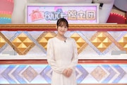 「開運!なんでも鑑定団」新MCに就任した菅井友香。(c)テレビ東京