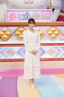 「開運！なんでも鑑定団」新MCに就任した菅井友香。(c)テレビ東京