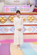 「開運！なんでも鑑定団」新MCに就任した菅井友香。(c)テレビ東京